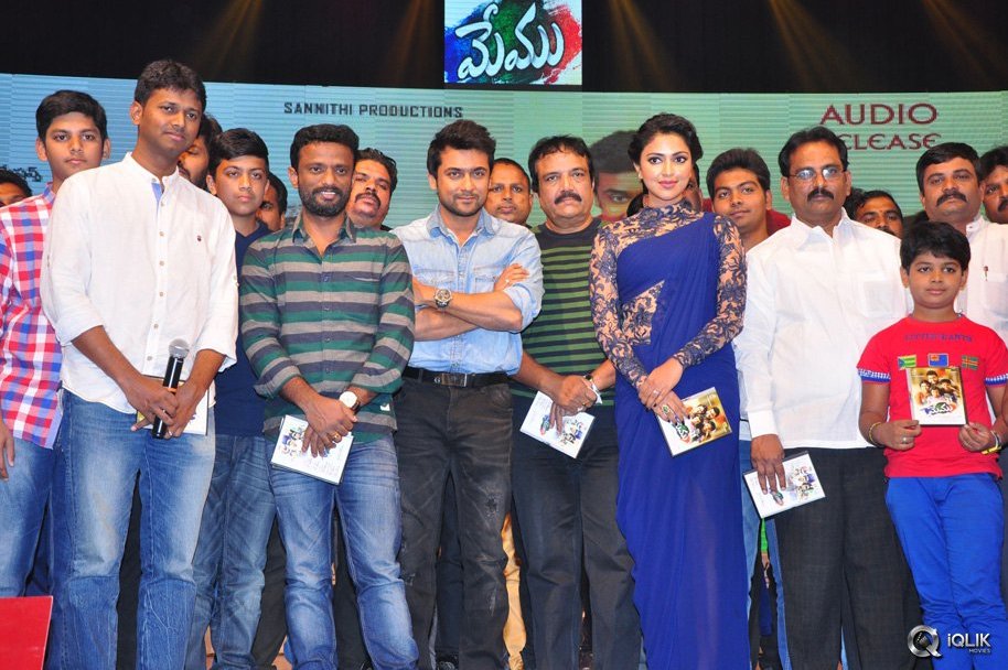 Memu-Movie-Audio-Launch